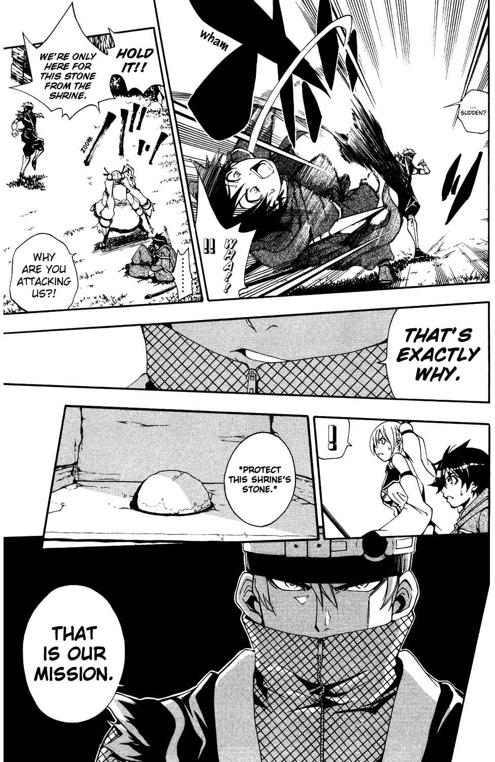 Page 27 Chapter 3 Wizardry Zeo