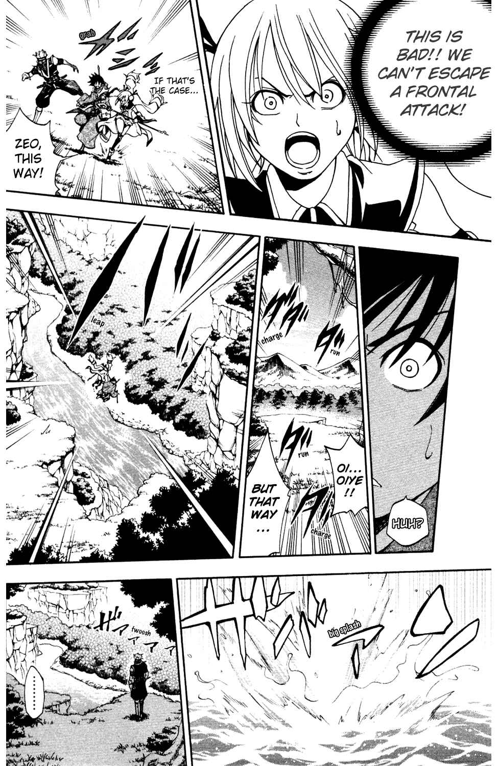 Page 32 Chapter 3 Wizardry Zeo
