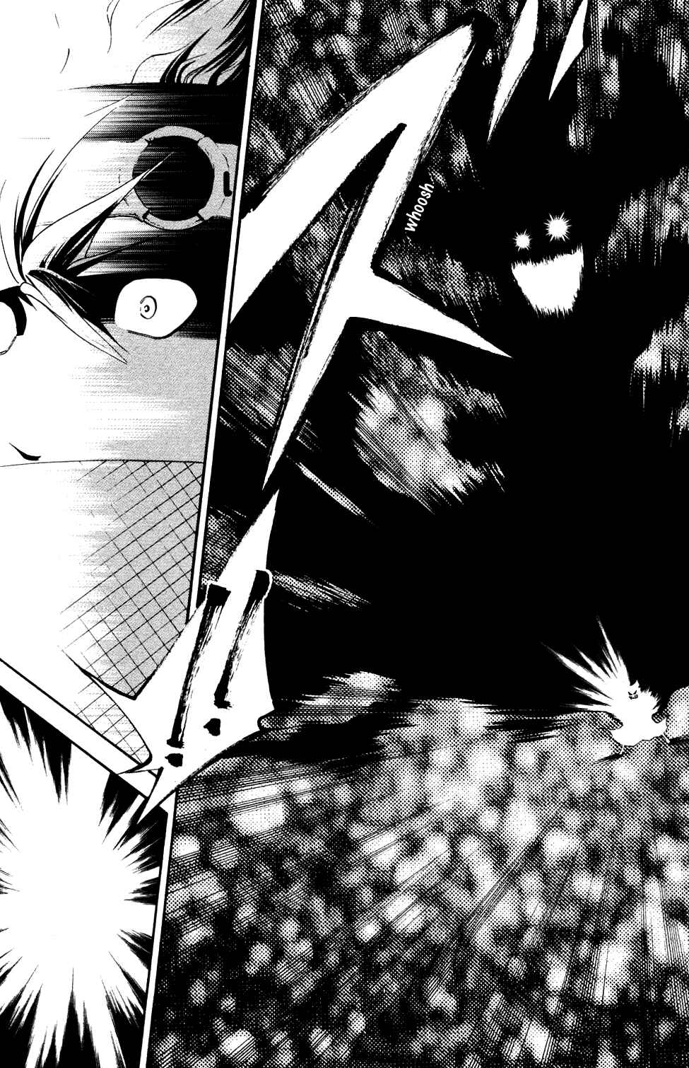 Page 38 Chapter 3 Wizardry Zeo