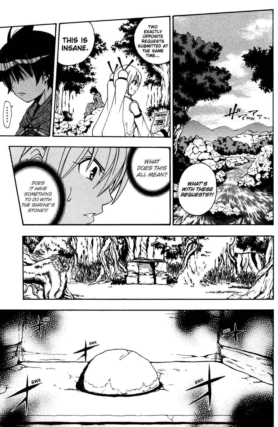 Page 42 Chapter 3 Wizardry Zeo