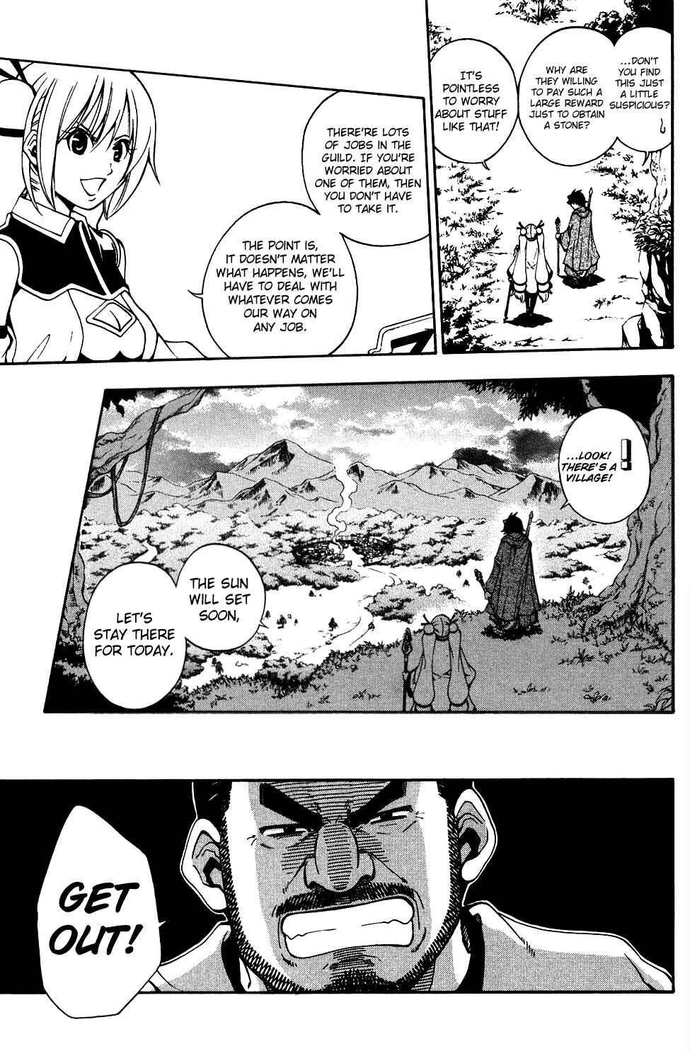Page 9 Chapter 3 Wizardry Zeo