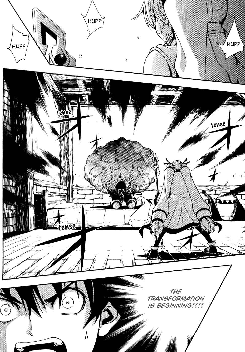 Page 31 Chapter 2 Wizardry Zeo