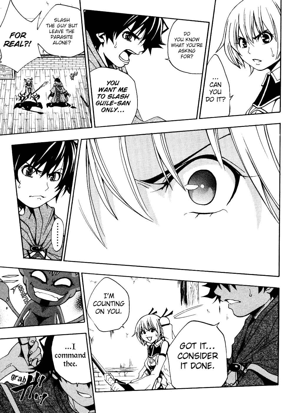 Page 36 Chapter 2 Wizardry Zeo