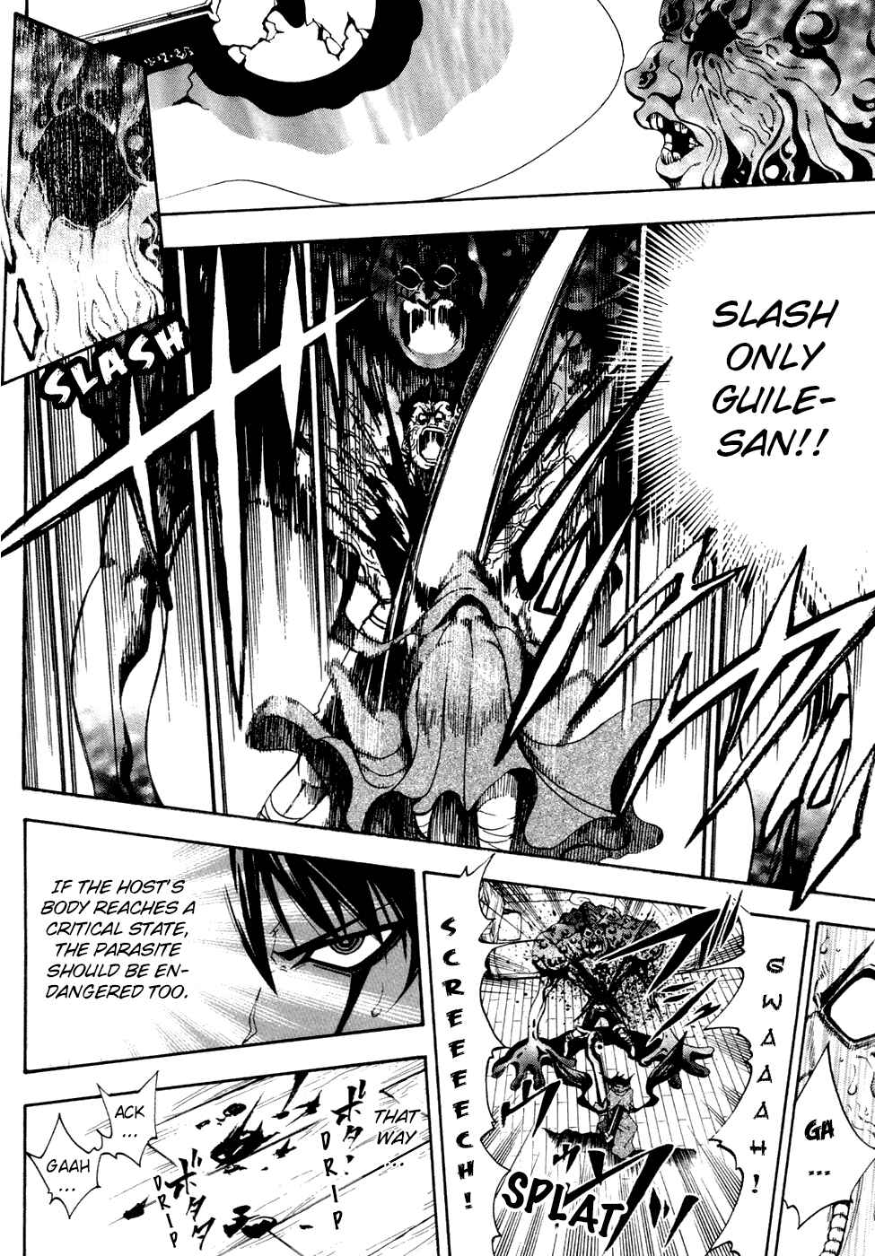 Page 39 Chapter 2 Wizardry Zeo