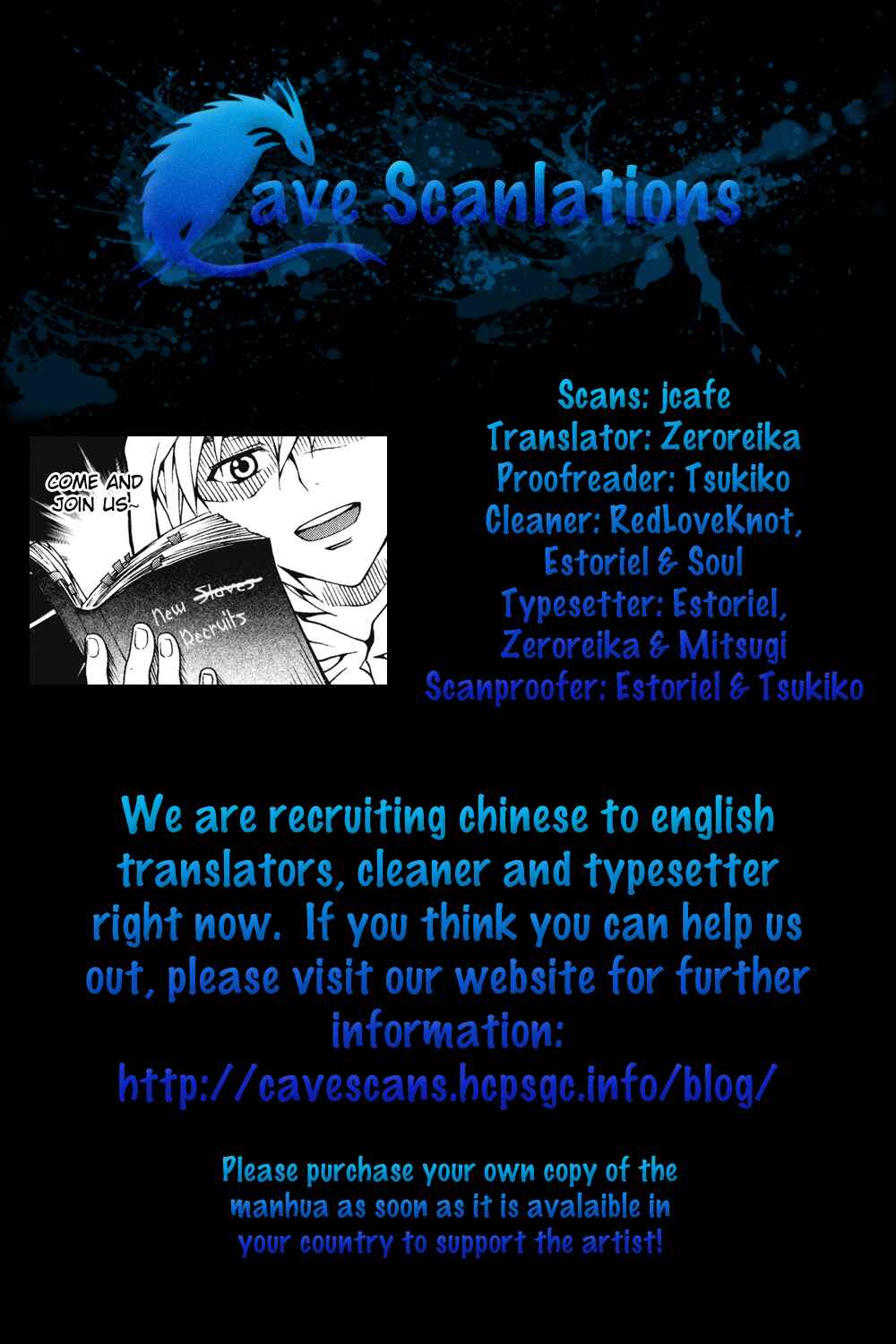 Page 4 Chapter 2 Wizardry Zeo