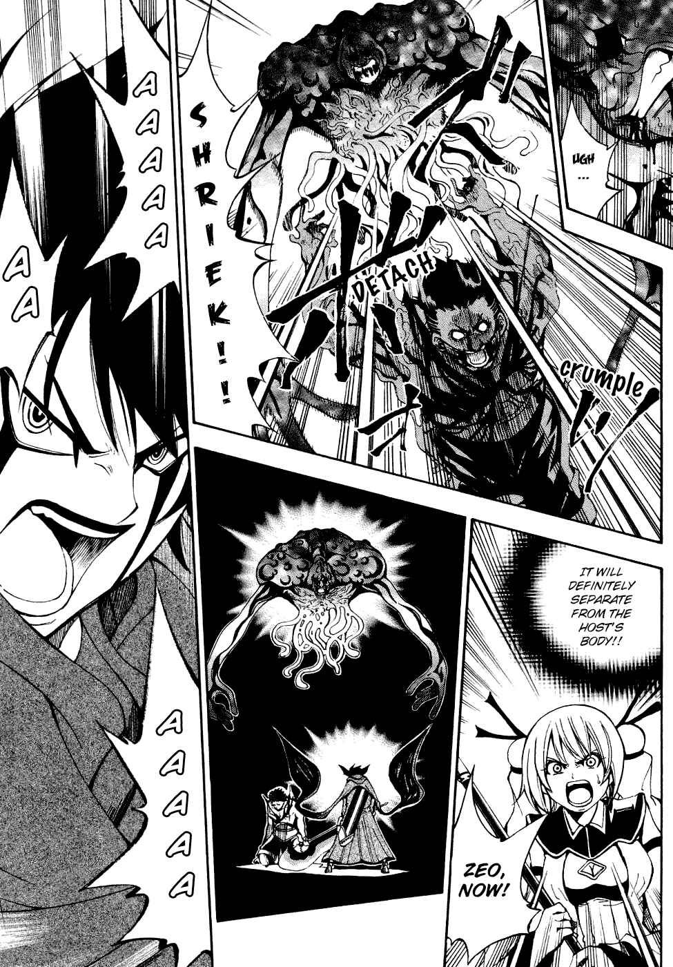 Page 40 Chapter 2 Wizardry Zeo