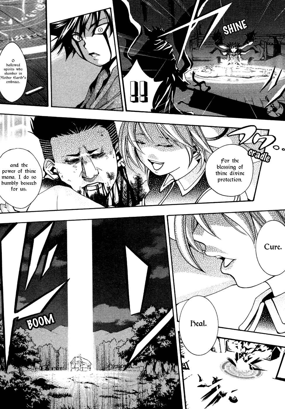 Page 43 Chapter 2 Wizardry Zeo