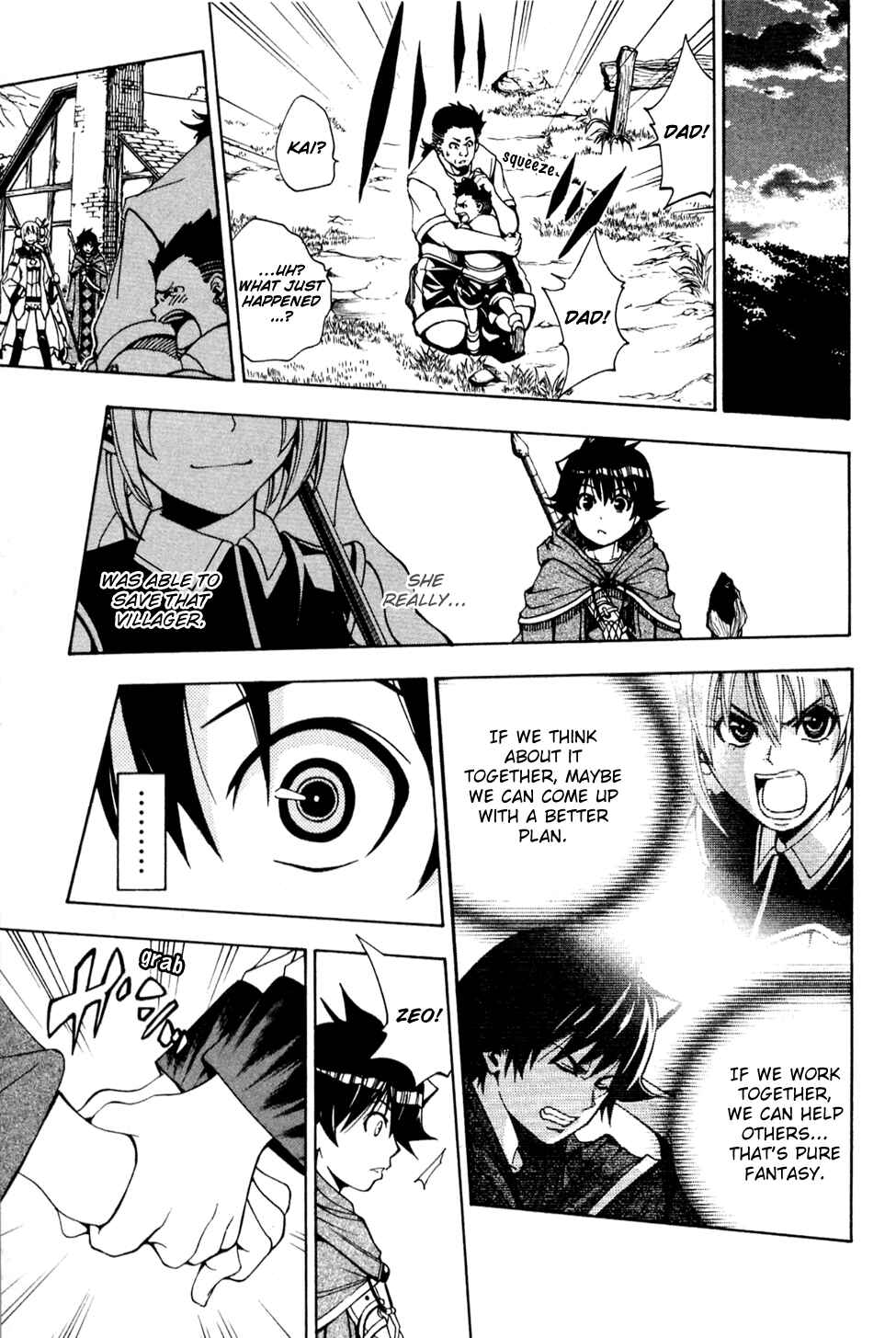 Page 46 Chapter 2 Wizardry Zeo