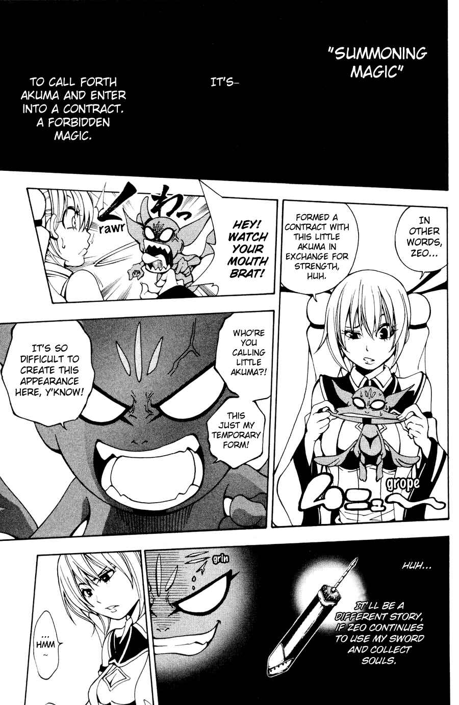 Page 6 Chapter 2 Wizardry Zeo