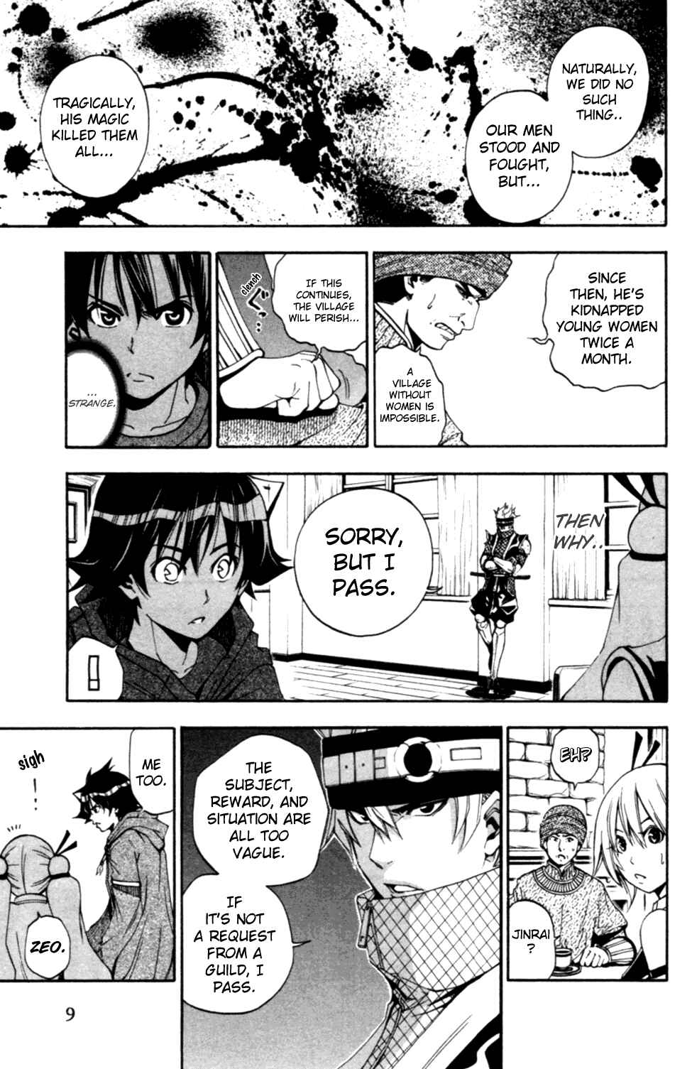 Page 19 Chapter 5 Wizardry Zeo