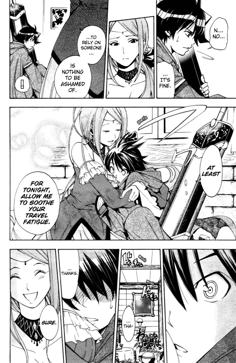 Page 28 Chapter 5 Wizardry Zeo