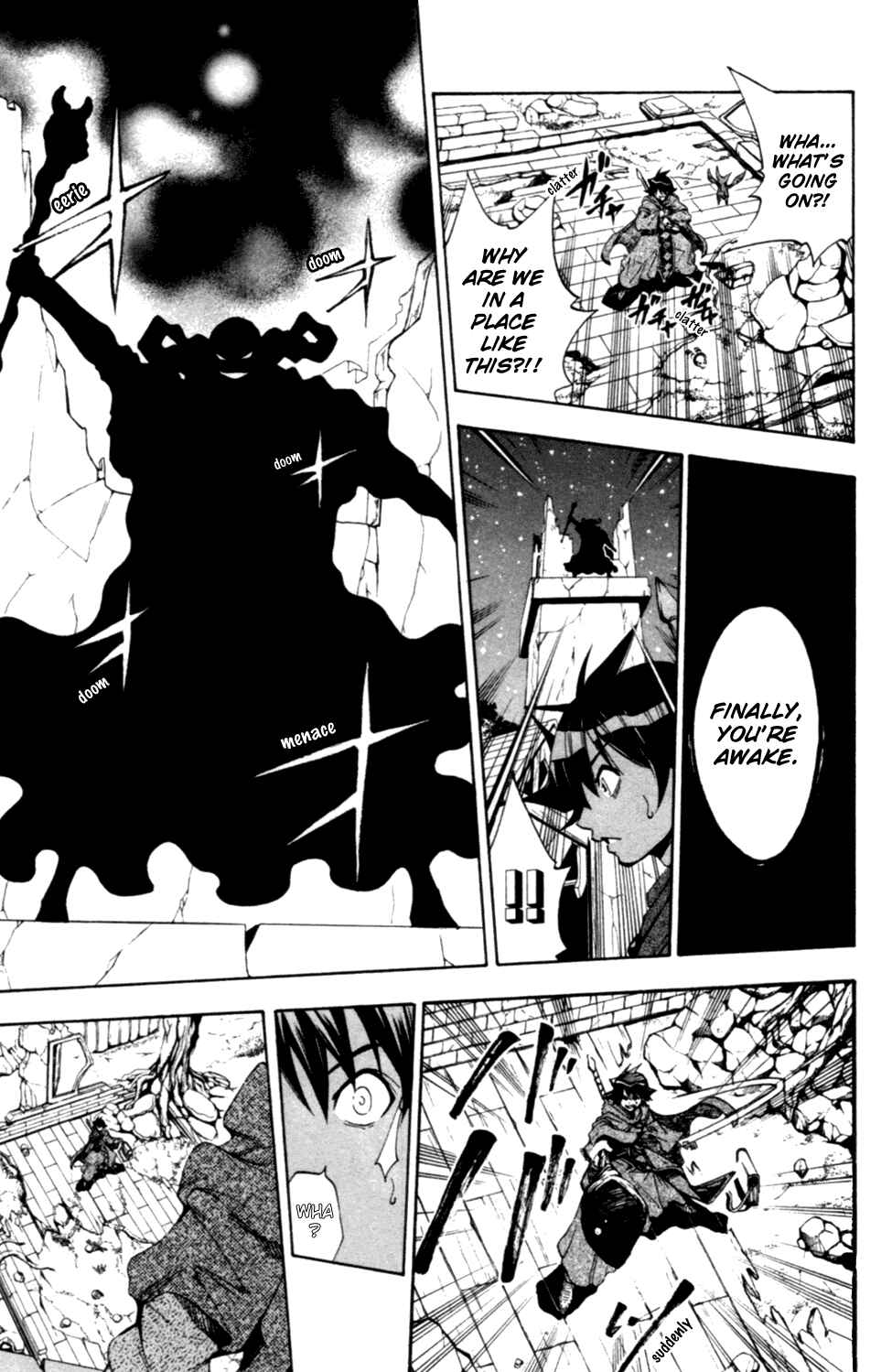 Page 31 Chapter 5 Wizardry Zeo