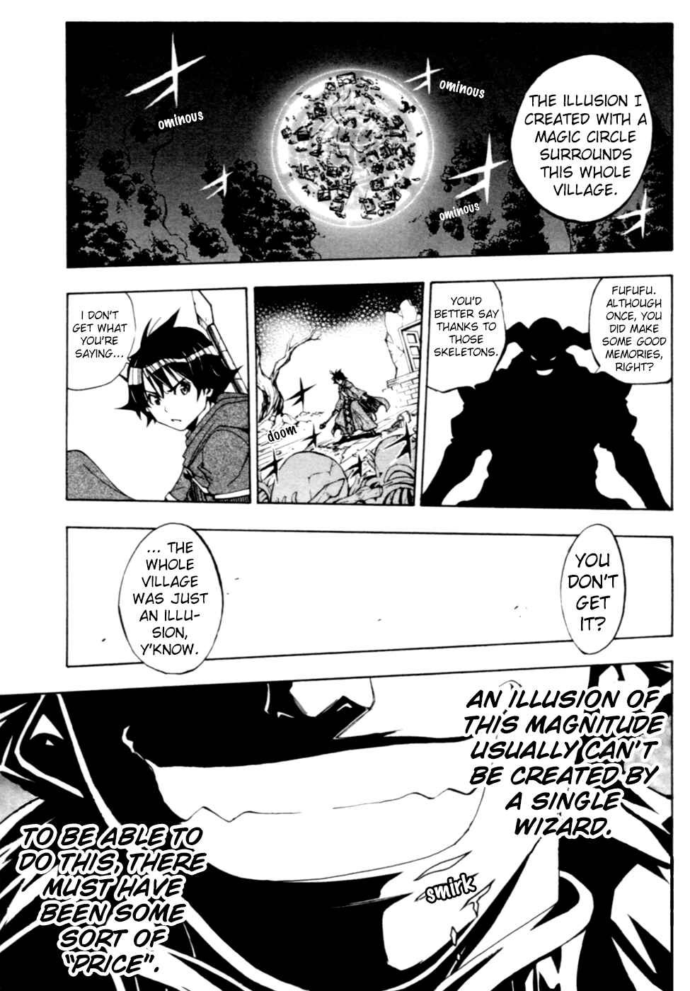 Page 33 Chapter 5 Wizardry Zeo