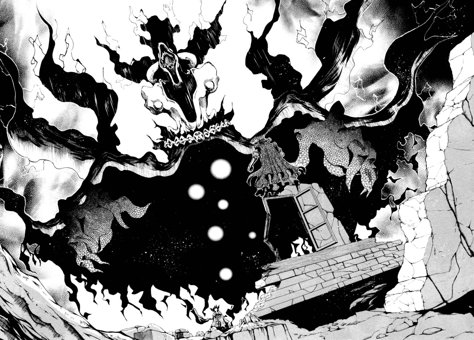 Page 43 Chapter 5 Wizardry Zeo