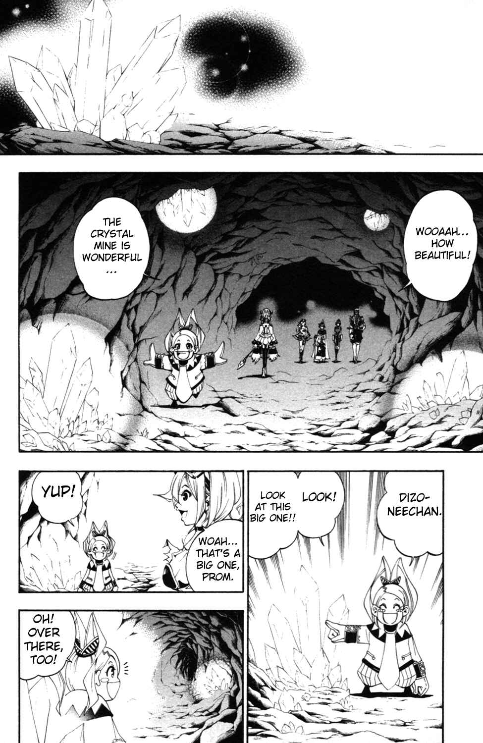 Page 19 Chapter 9 Wizardry Zeo