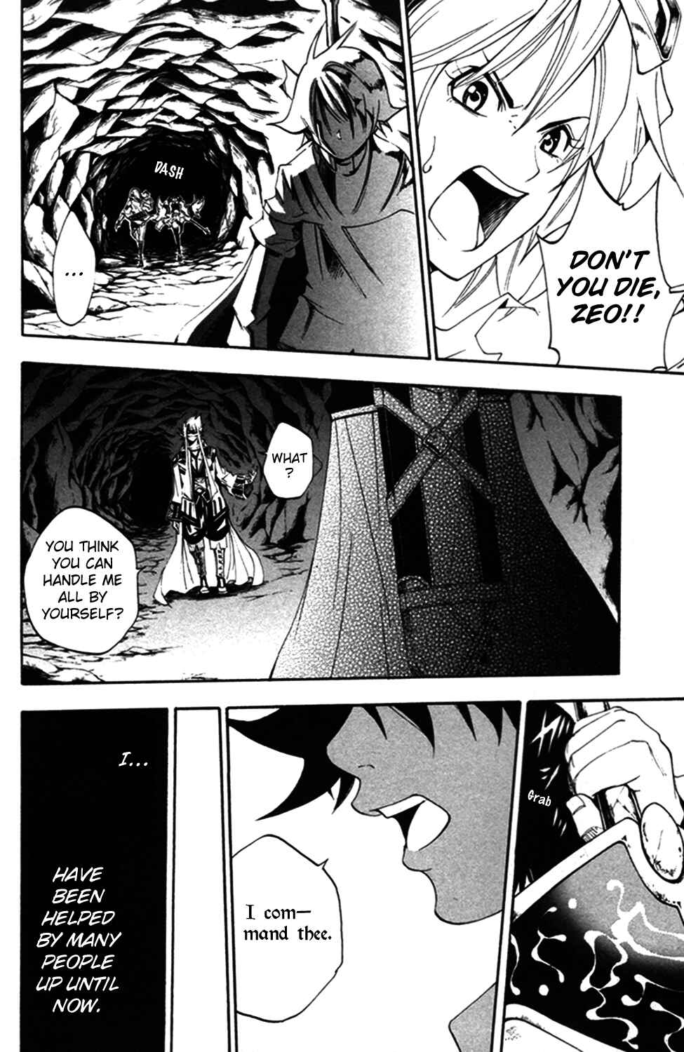 Page 33 Chapter 9 Wizardry Zeo