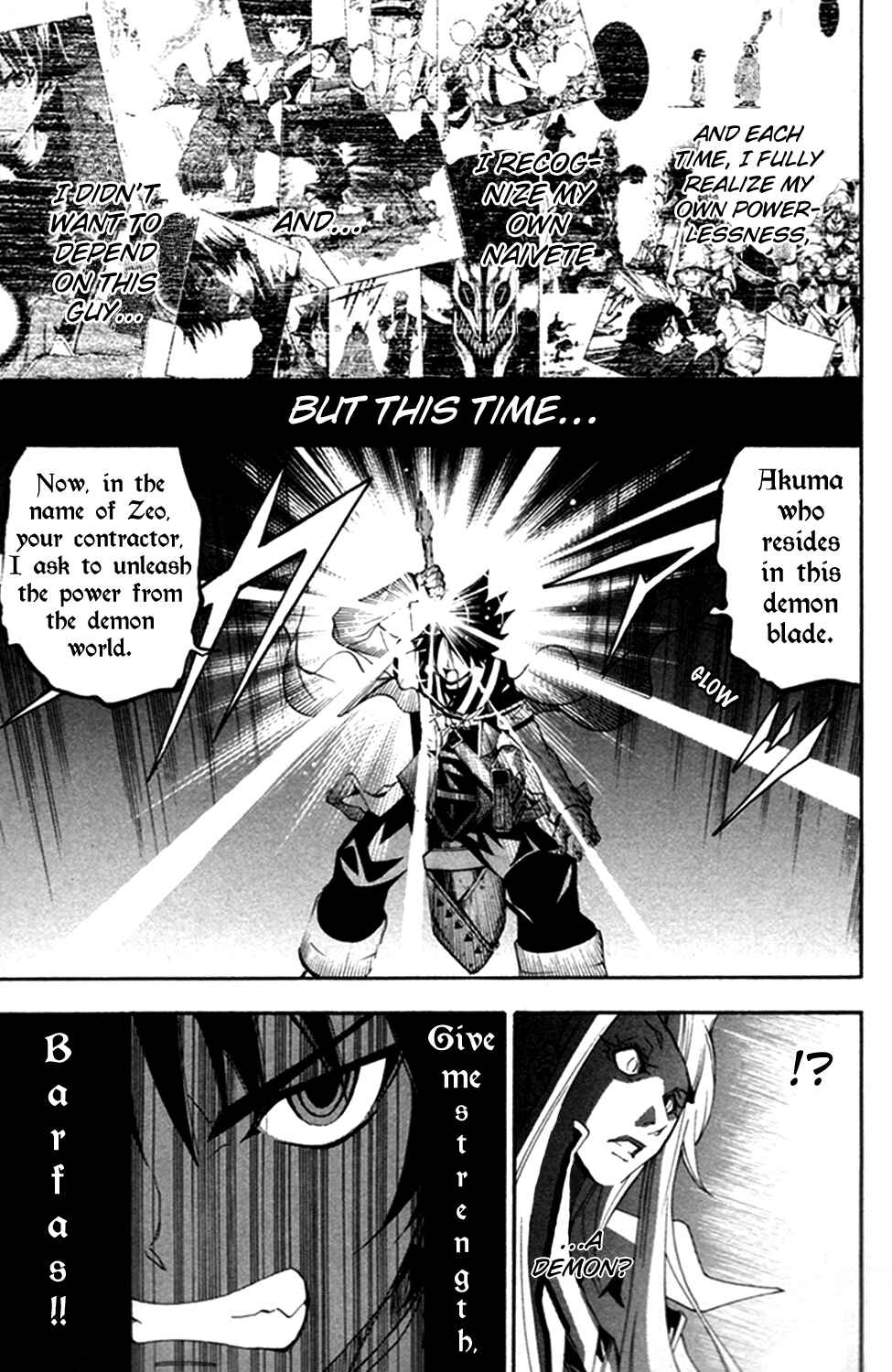 Page 34 Chapter 9 Wizardry Zeo