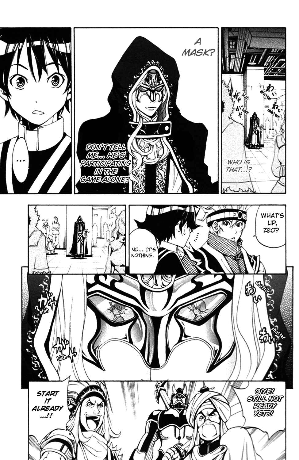Page 6 Chapter 9 Wizardry Zeo