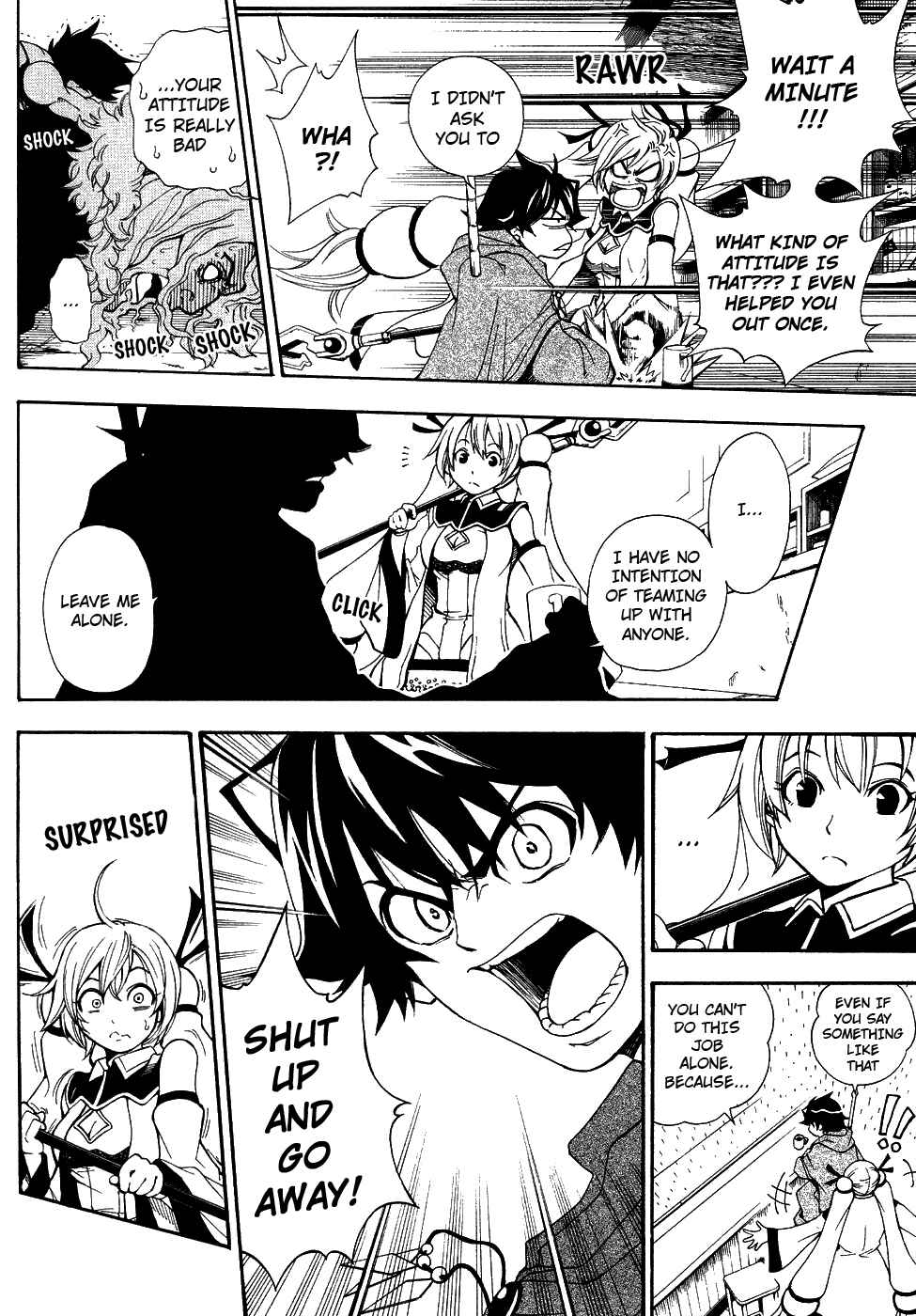 Page 19 Chapter 1 Wizardry Zeo
