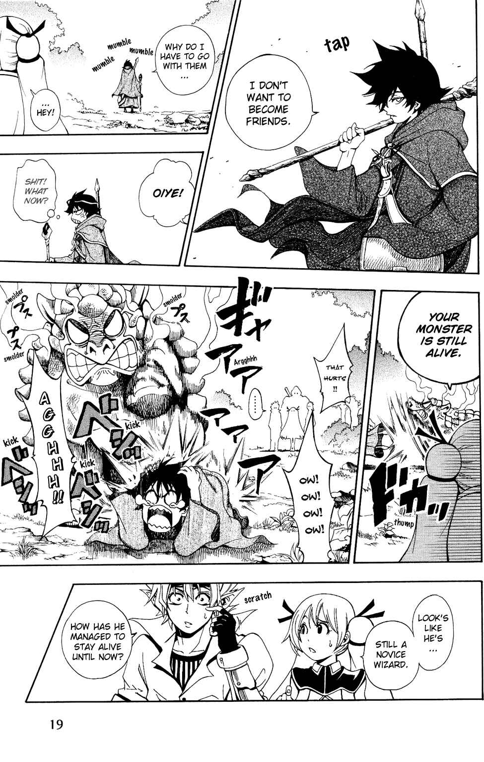 Page 24 Chapter 1 Wizardry Zeo