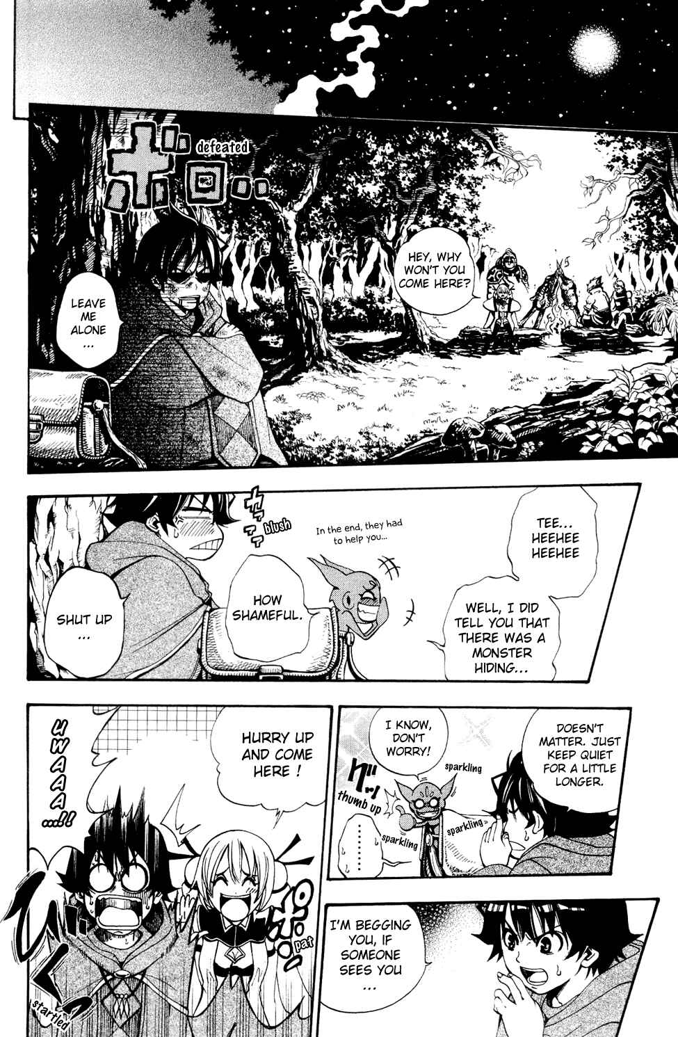 Page 25 Chapter 1 Wizardry Zeo