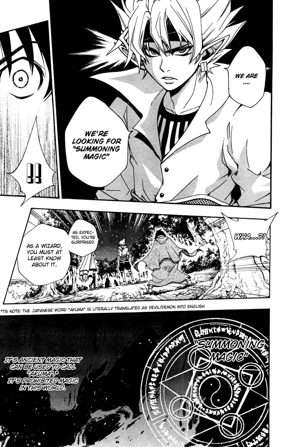 Page 28 Chapter 1 Wizardry Zeo
