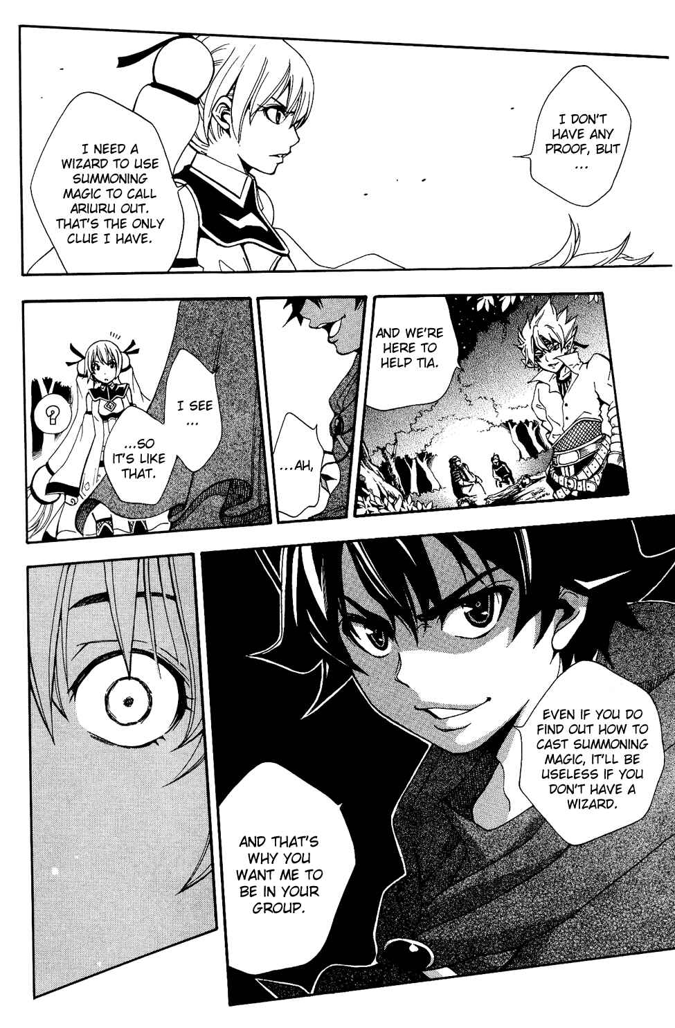 Page 31 Chapter 1 Wizardry Zeo