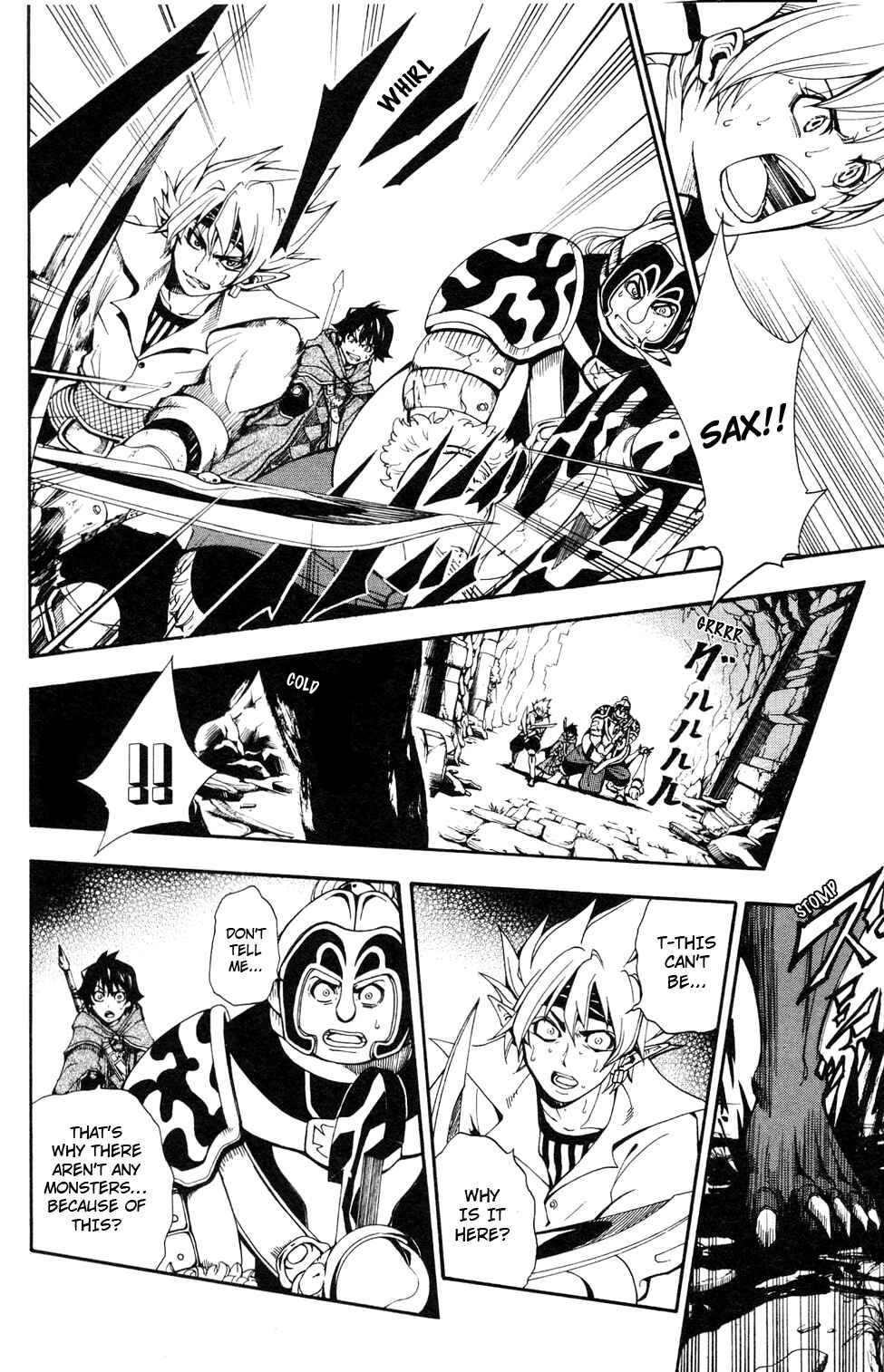 Page 43 Chapter 1 Wizardry Zeo