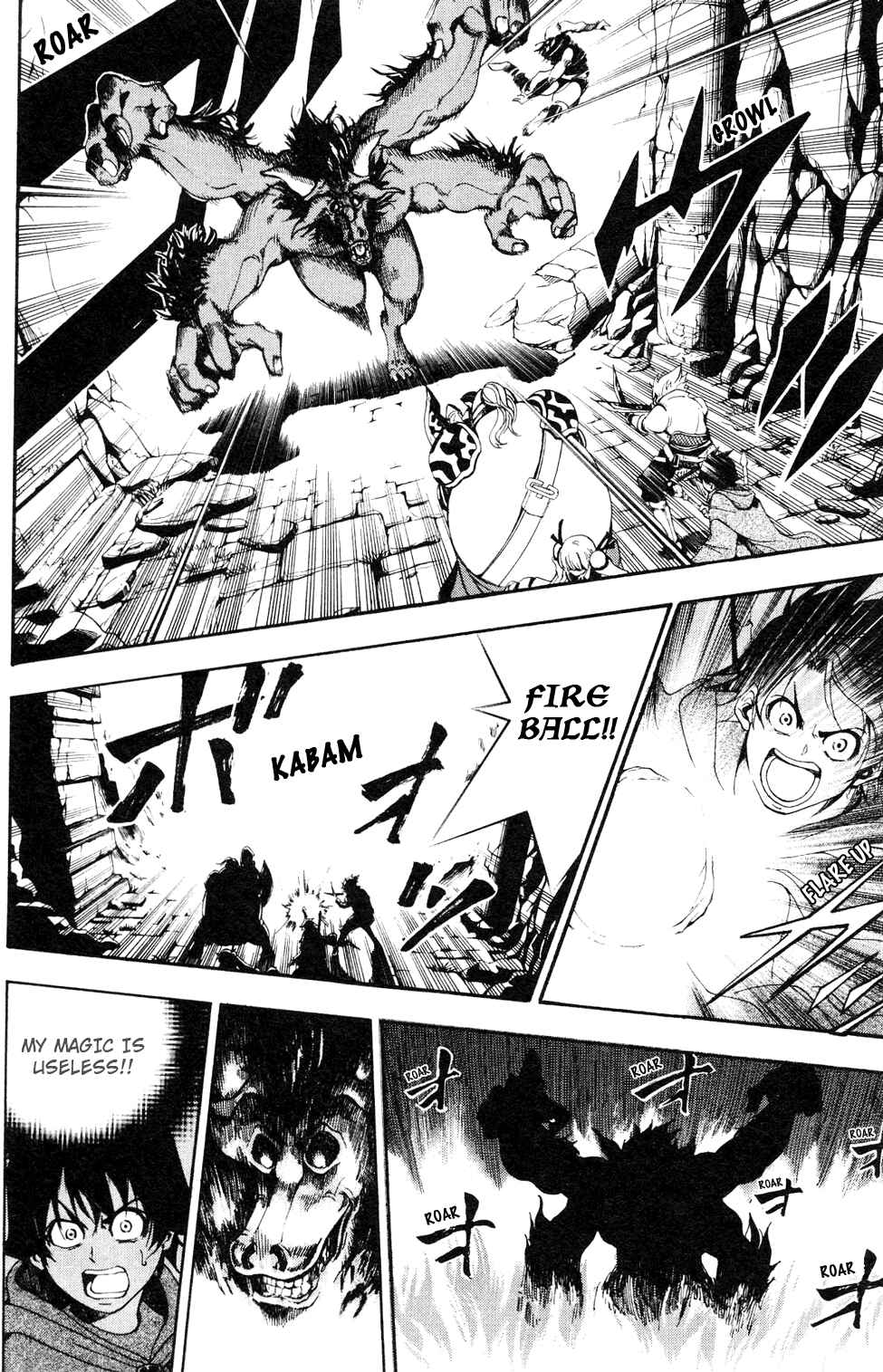 Page 45 Chapter 1 Wizardry Zeo