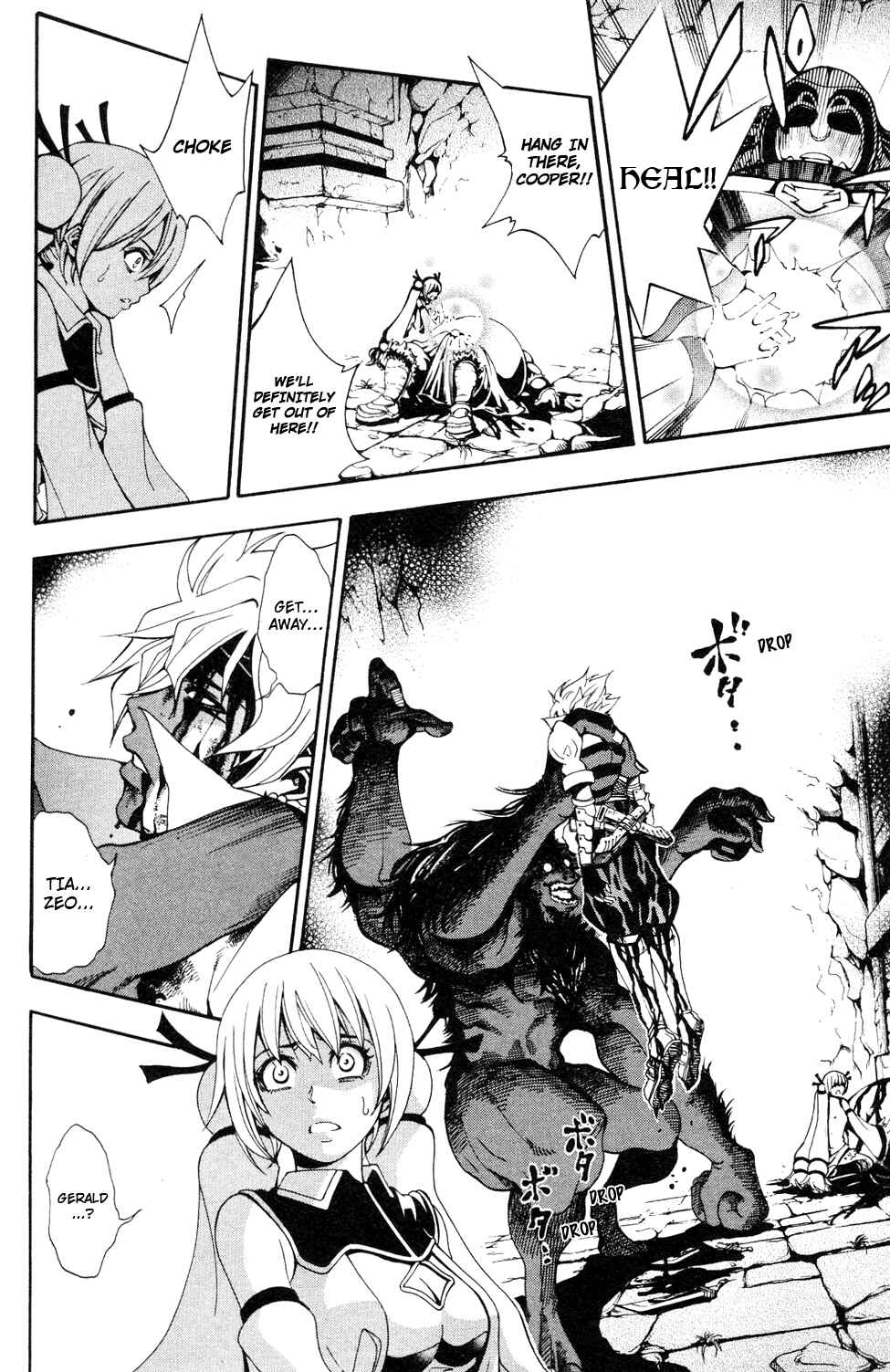 Page 49 Chapter 1 Wizardry Zeo