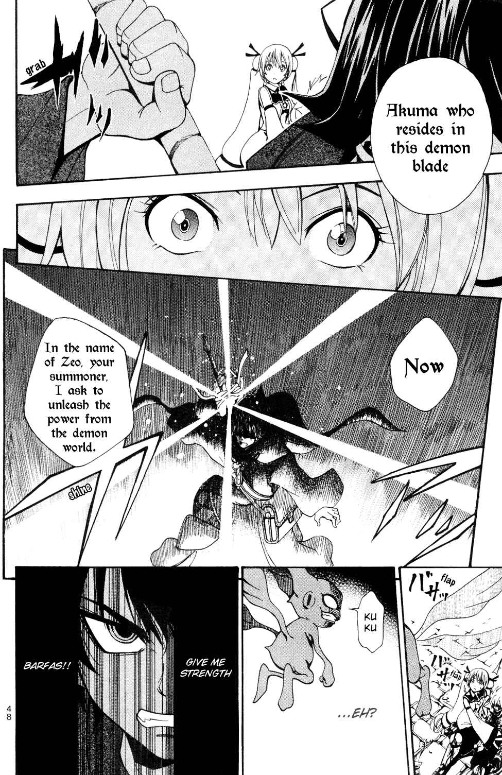 Page 53 Chapter 1 Wizardry Zeo