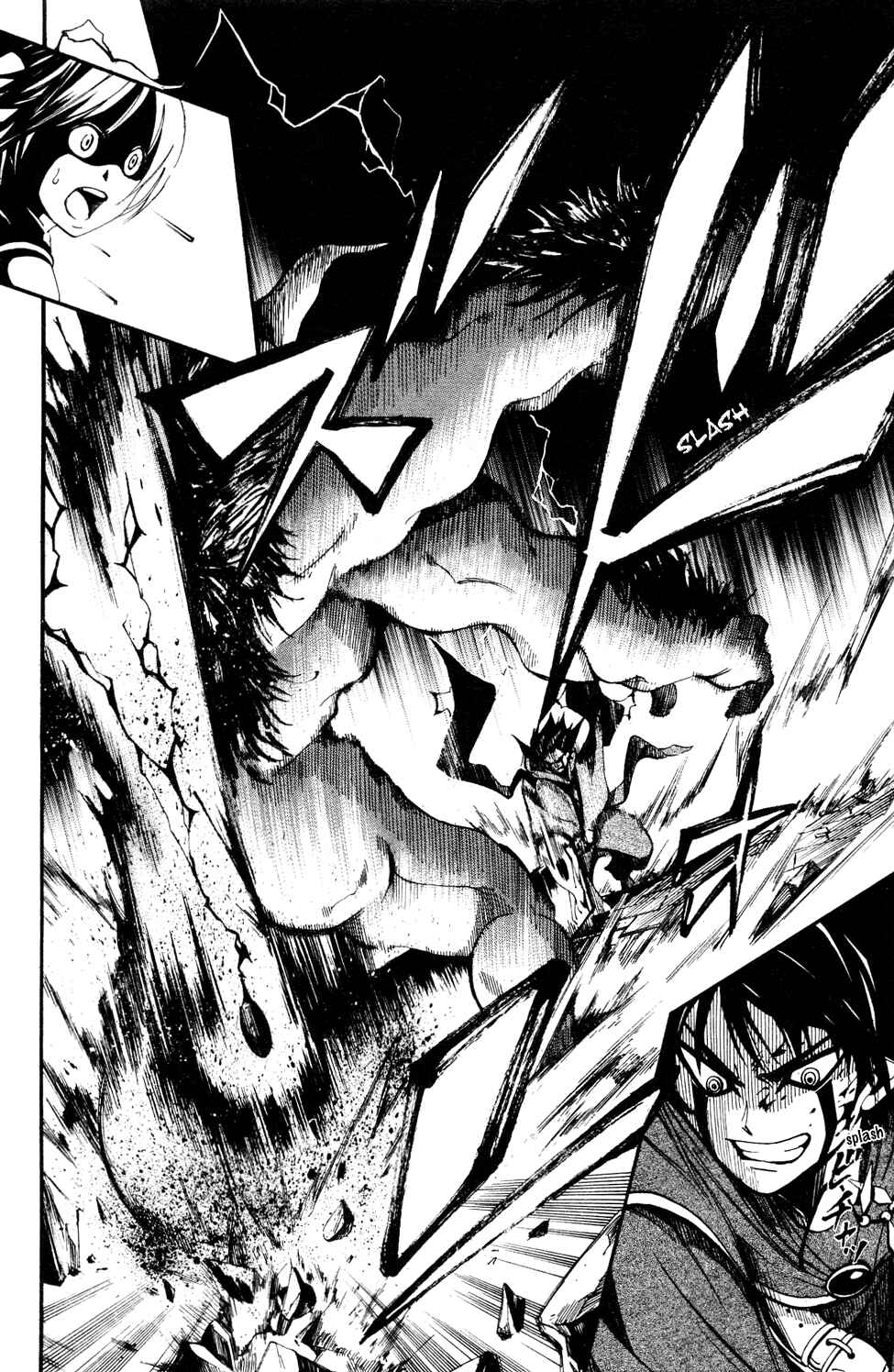 Page 57 Chapter 1 Wizardry Zeo