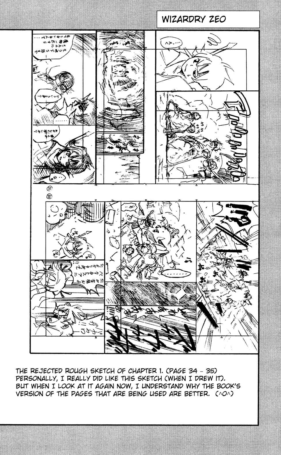 Page 65 Chapter 1 Wizardry Zeo