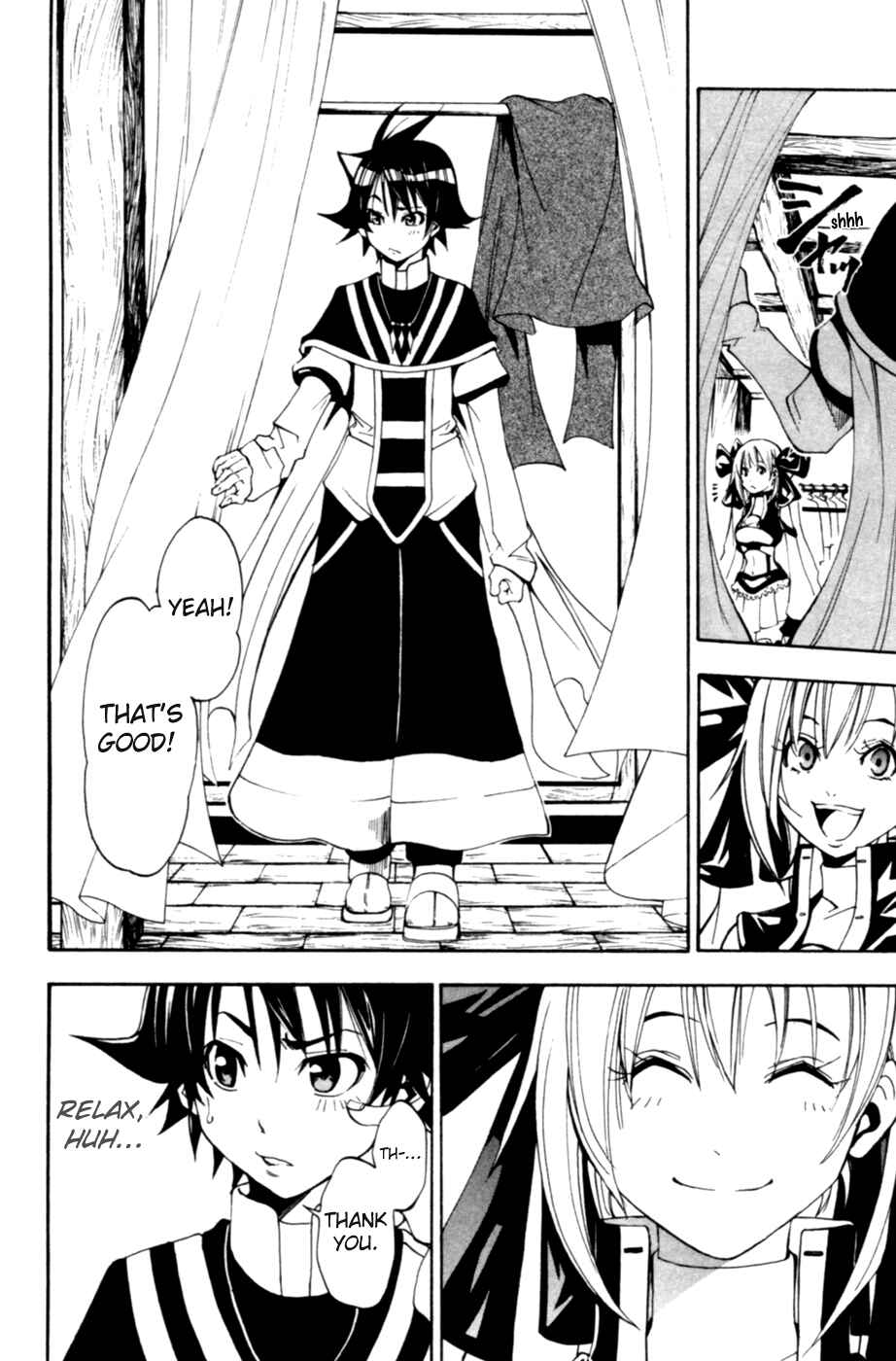 Page 19 Chapter 7 Wizardry Zeo