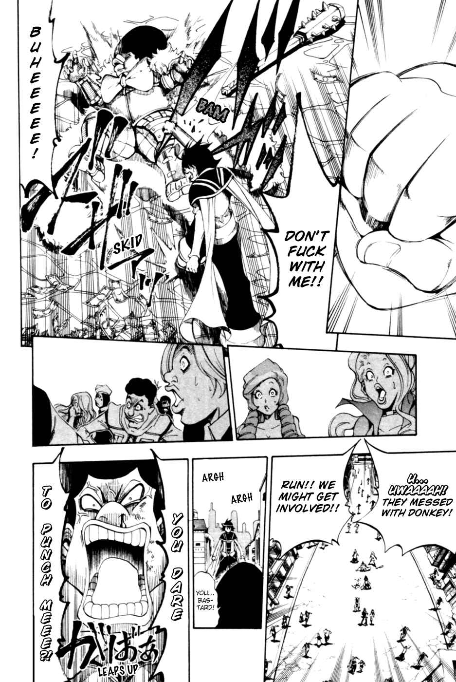 Page 27 Chapter 7 Wizardry Zeo