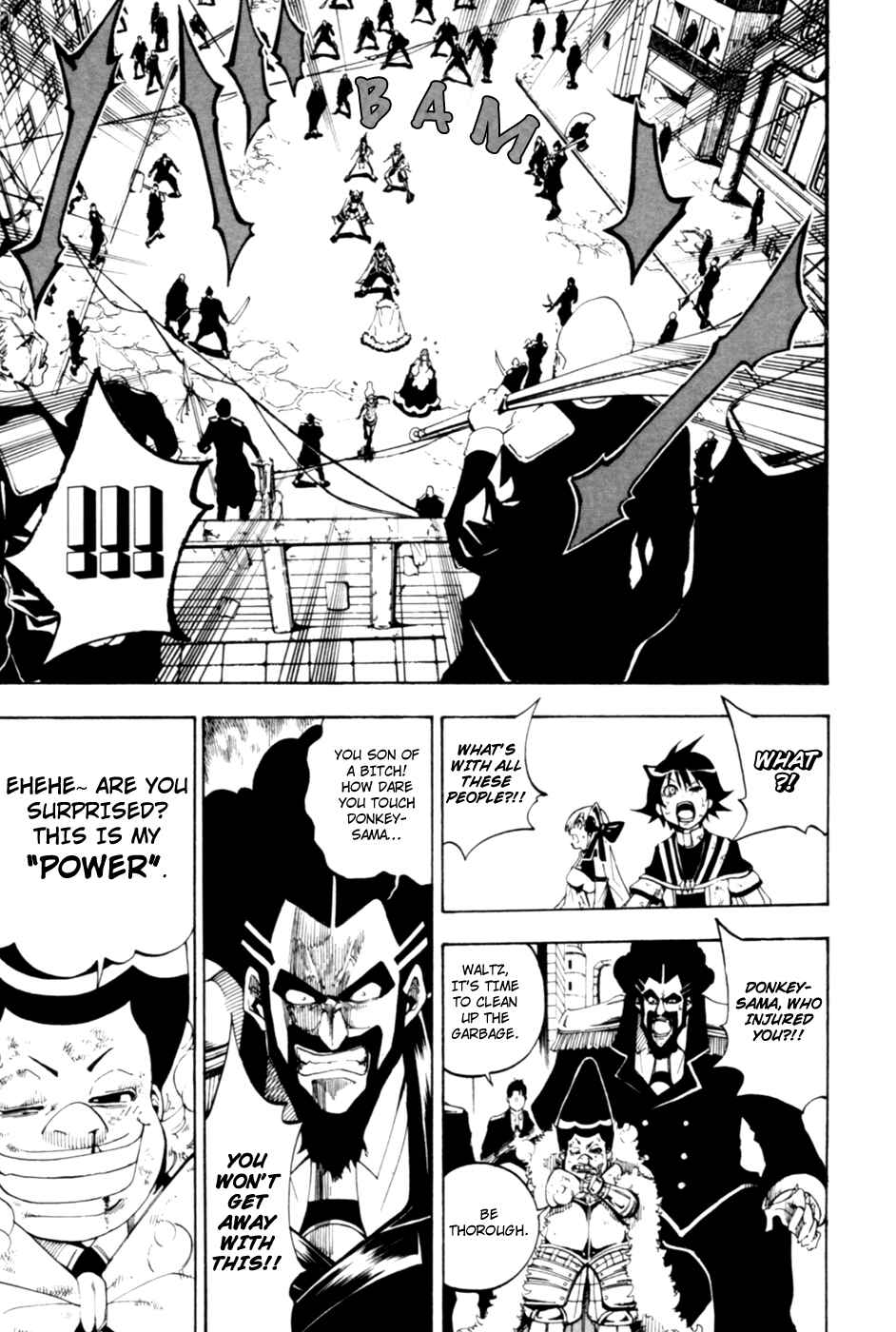 Page 30 Chapter 7 Wizardry Zeo