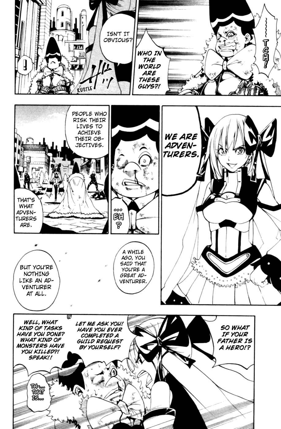Page 35 Chapter 7 Wizardry Zeo