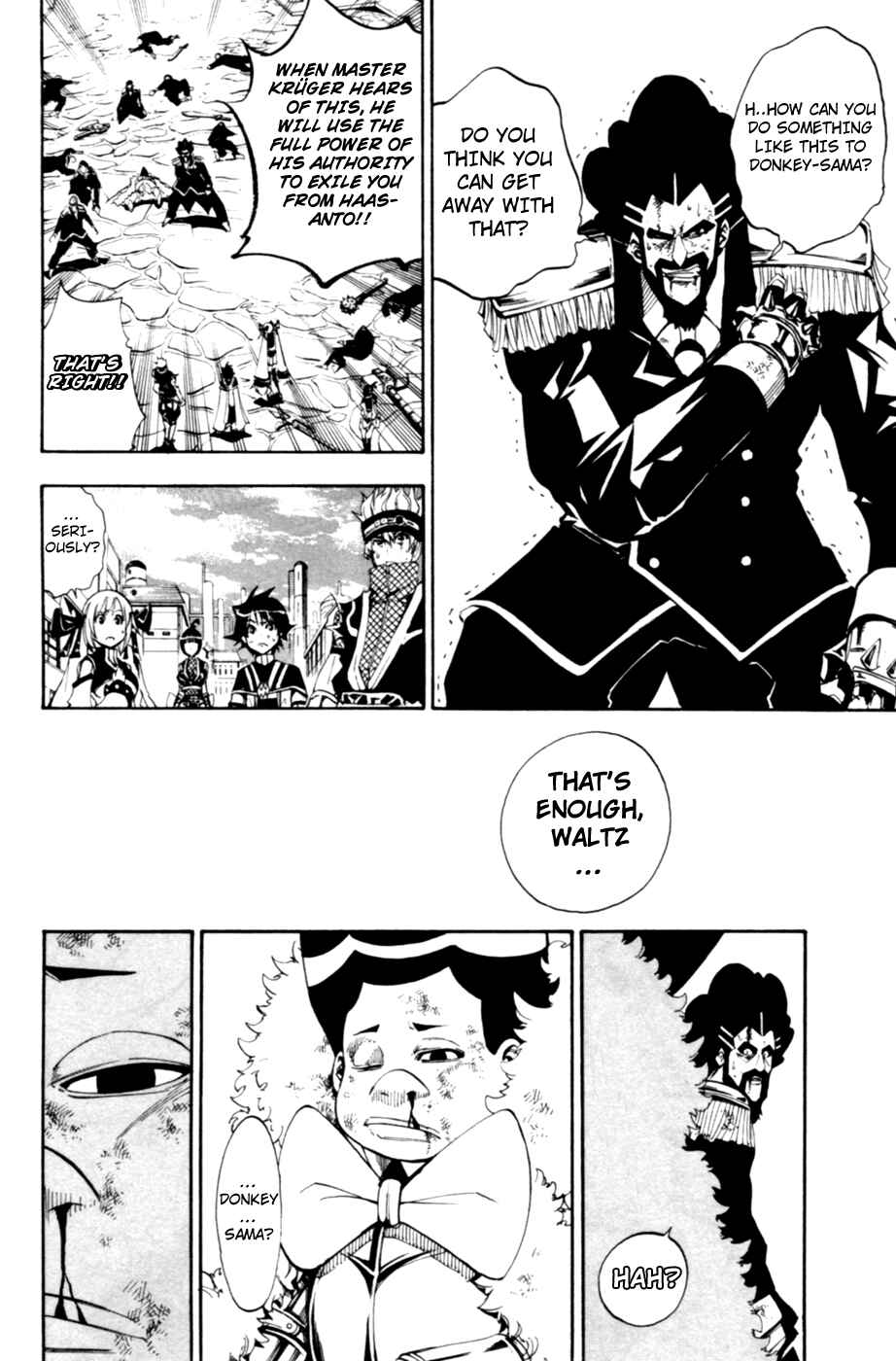Page 37 Chapter 7 Wizardry Zeo