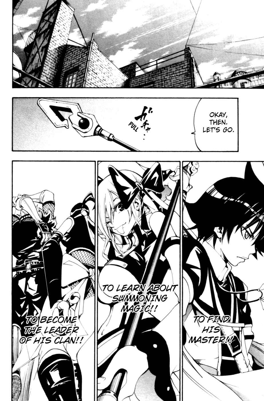 Page 41 Chapter 7 Wizardry Zeo