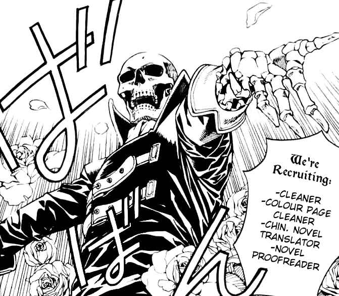 Page 5 Chapter 7 Wizardry Zeo