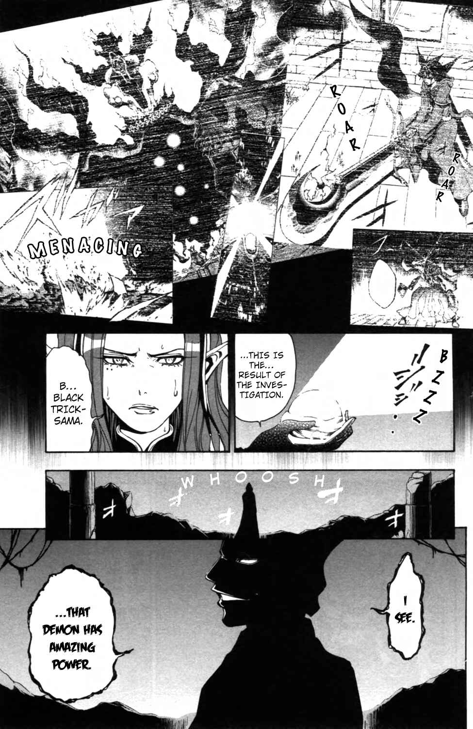 Page 6 Chapter 7 Wizardry Zeo