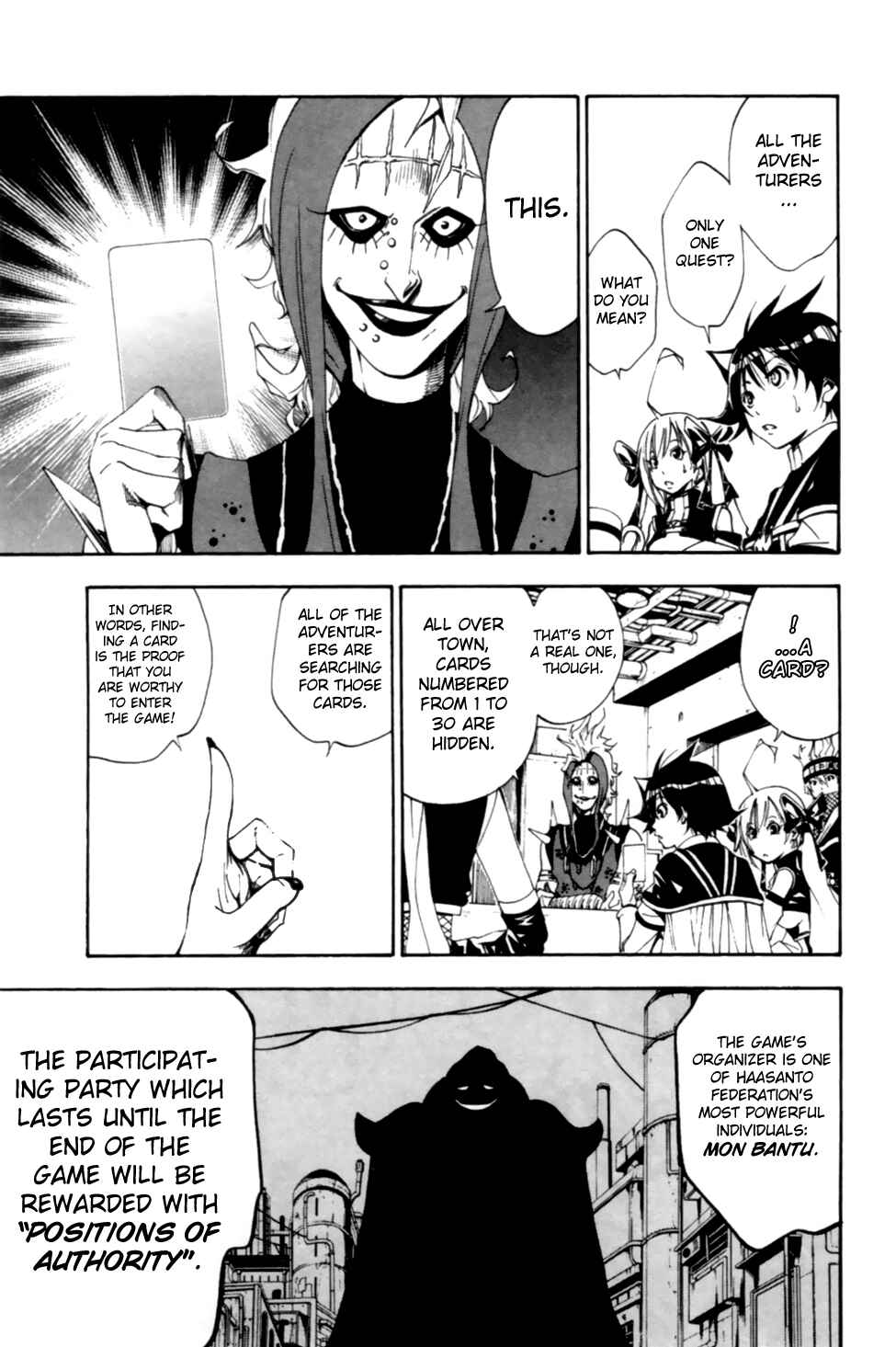 Page 10 Chapter 8 Wizardry Zeo