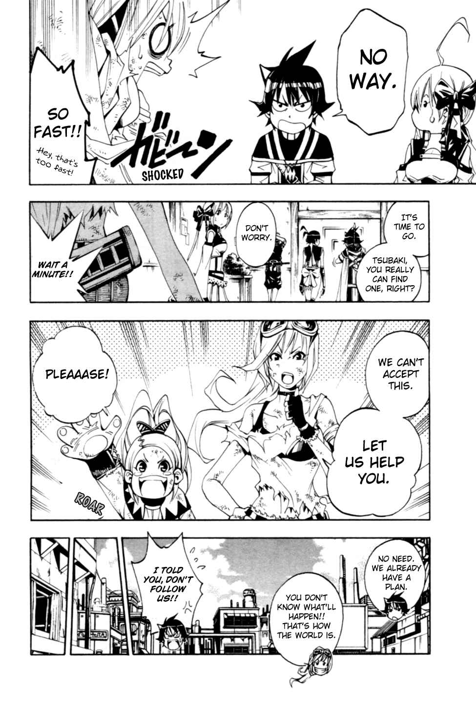 Page 19 Chapter 8 Wizardry Zeo