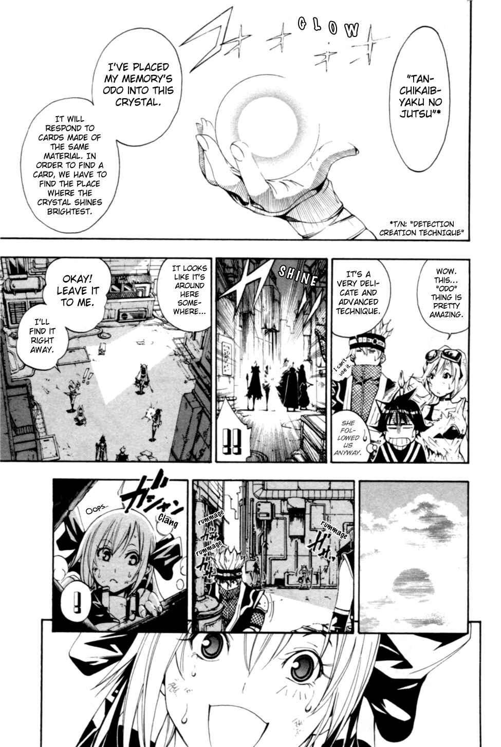 Page 20 Chapter 8 Wizardry Zeo