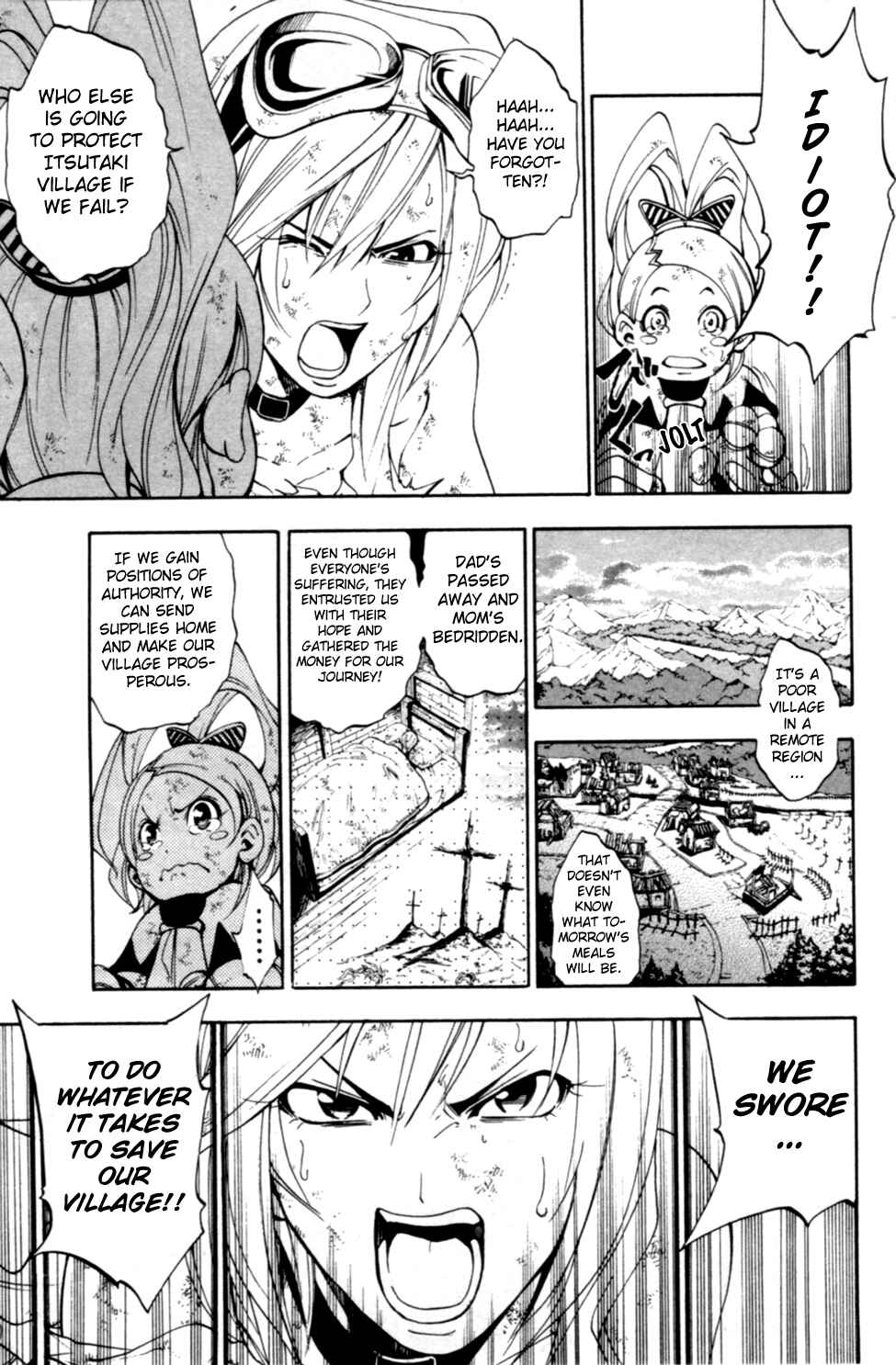 Page 26 Chapter 8 Wizardry Zeo