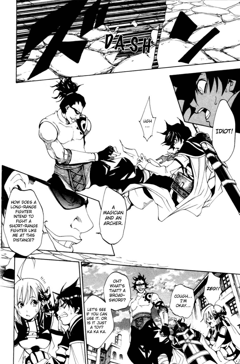 Page 29 Chapter 8 Wizardry Zeo