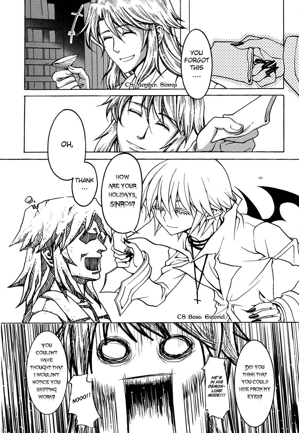 Page 3 Chapter 8 Wizardry Zeo