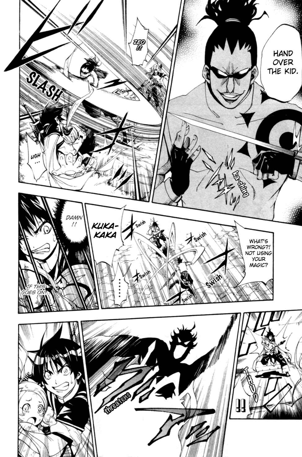 Page 31 Chapter 8 Wizardry Zeo