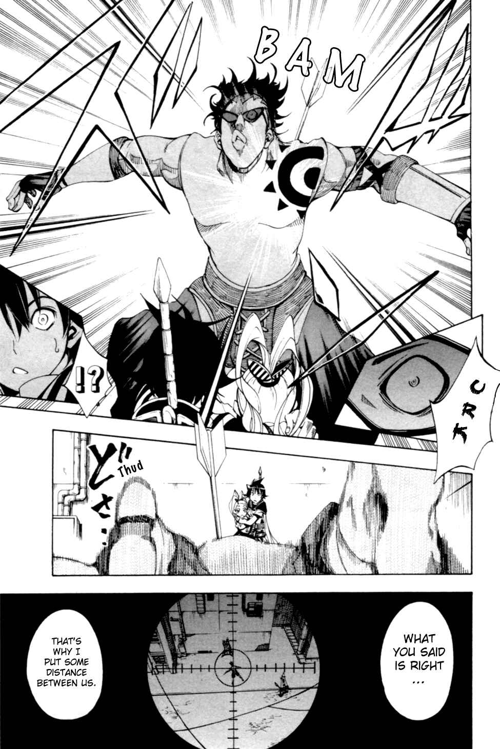 Page 32 Chapter 8 Wizardry Zeo