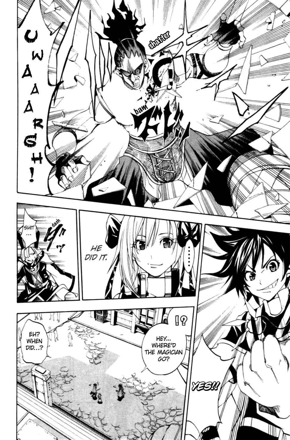 Page 37 Chapter 8 Wizardry Zeo